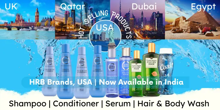 HRB Brands, USA | Now Available in India