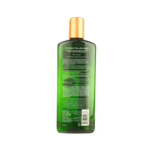Thicker Fuller Shampoo Product Img2
