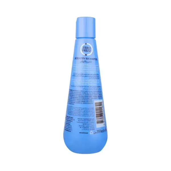 Zero Frizz Keratin Shampoo Product Img2